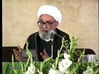 آیت الله شیخ محمد واعظ زاده خراسانی