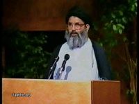 علامه سید ساجد نقوی