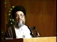 آیت الله سید محمد باقر حکیم