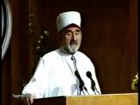 استاد حمدی یوسف سباهیچ