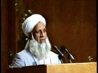 استاد شیخ عبد الرحمن ملا زهی