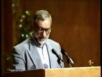گزارش / دکتر محمد علی آذرشب