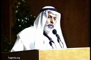دکتر عبد الله النفیسی
