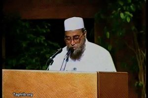 استاد ابو بکر صدیق
