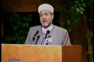 دکتر وهبه الزحیلی
