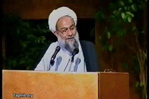 آیت الله شیخ محمد مهدی آصفی
