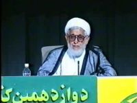 حجت الاسلام والمسلمین شیخ محمد سعید نعمانی