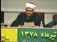 استاد شیخ مصطفی ملص