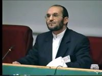 استاد شیخ عبد الله