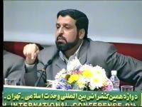 استاد دکتر رمضان عبد الله