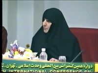 استاد خانم انعام بلال