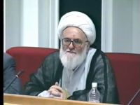 آیت الله شیخ محمد علی تسخیری