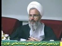 حجت الاسلام والمسلمین شیخ محمدی عراقی