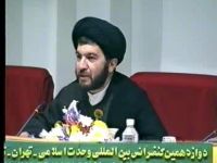 حجت الاسلام والمسلمین سید جلال میر آقایی