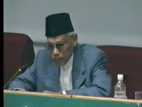استاد الحاج علی یافع