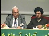 استاد احسان محمد تیسیر