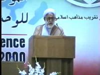 قرائت بیانیه پایانی / شیخ محمد سعید نعمانی
