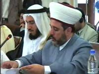 استاد احمد تمیم العصر