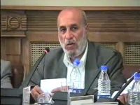 استاد وند خلیل کولنج