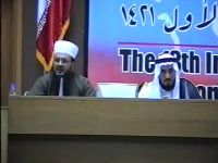 استاد فیض الاقطاب