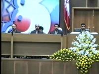 گروه تواشیح نبوی
