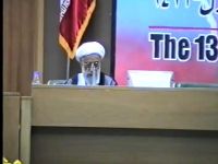 آیت الله شیخ احمد جنتی