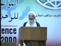 دکتر عبد الکریم بی آزار شیرازی