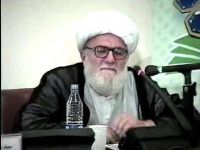 آیت الله شیخ محمد علی تسخیری