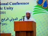 استاد احمد علی الامام