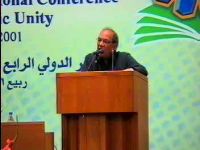 دکتر شاهد المهدی
