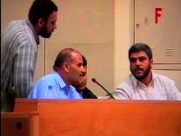 استاد سید شهاب الدین حسینی