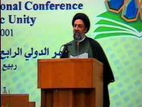 استاد سید عباس موسوی