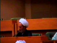 استاد شیخ لطف الله حسن
