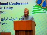 استاد مولانا محمد اسد تهاونی