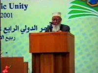 استاد محمد صلاح الدین