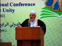 استاد محمد علاء الدین ماضی ابو العزائم