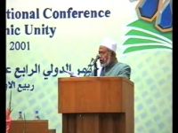 دکتر نوری اختر حسین احمدی