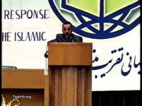 استاد القاضی قاسم احمد الاعجم