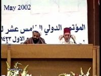حجت الاسلام والمسلمین شیخ محمد رضا جواهری