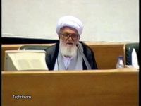 آیت الله شیخ محمد علی تسخیری