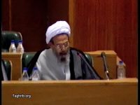 آیت الله شیخ هادی معرفت