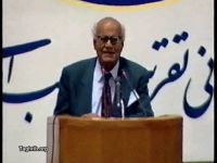 میهمان پانزدهمین کنفرانس وحدت اسلامی