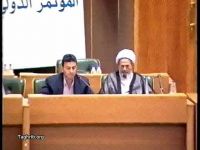 میهمان پانزدهمین کنفرانس وحدت اسلامی