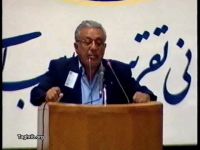 شاعر دکتر جعفر ماجد