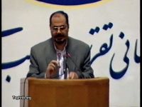 میهمان پانزدهمین کنفرانس وحدت اسلامی