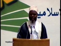 دکتر شعبان رمضان میاجه