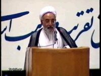 دکتر عبد الکریم بی آزار شیرازی