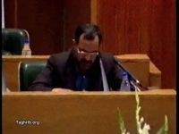 استاد مسجد جامعی
