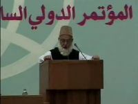 استاد قاضی حسین احمد