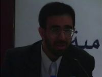 دکتر هادی همایون